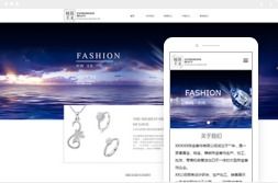 桂林网络科技新标杆 亿星科技的双线服务模式解析