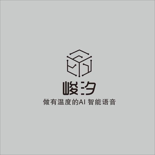 田希伟,公司经营范围包括:【网络工程;网络信息技术服务】